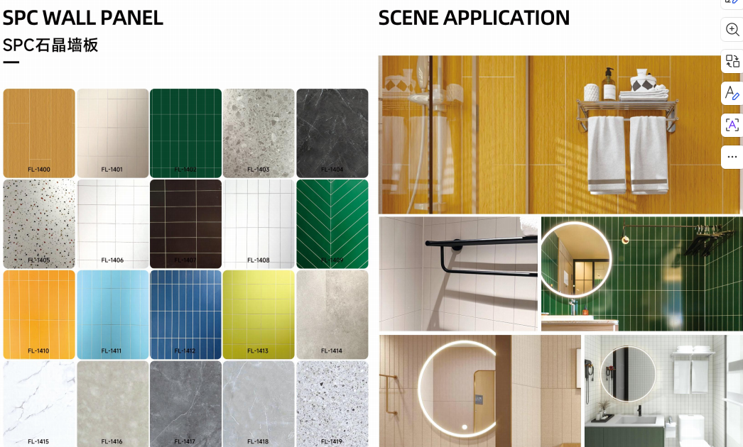 LuxeShield UV & WPC Panels