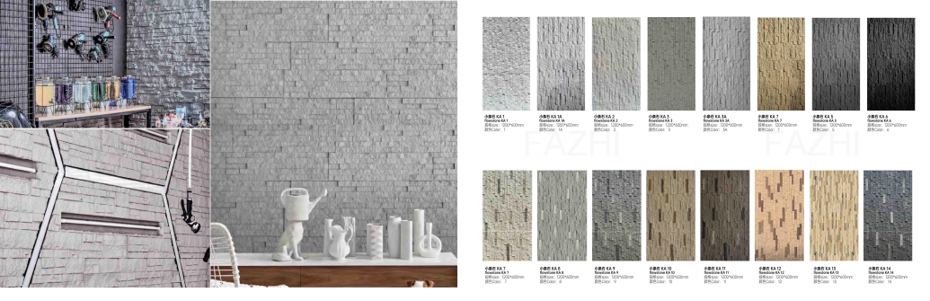 PU Stacked Stone Decorative Panel