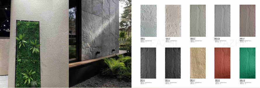 PU Stone Veneer Panel